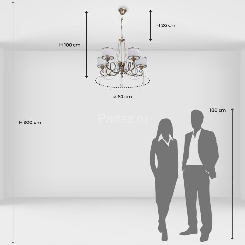 Подвесная люстра MW-Light 372013405