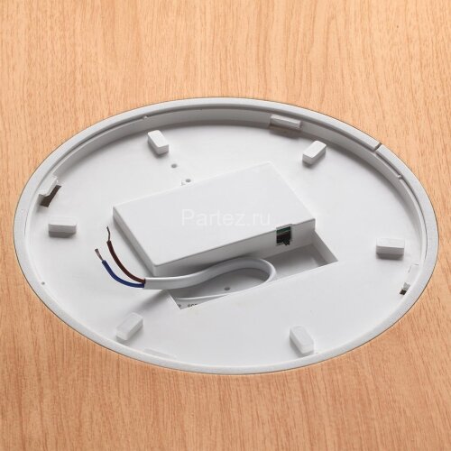 Потолочный светильник Sonex 7761/50L