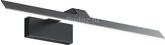 Подсветка для картин Maytoni MIR010WL-L12B4K