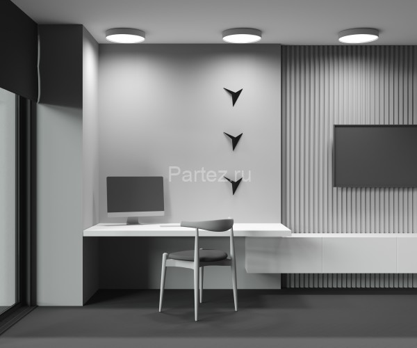 Потолочный светильник Maytoni C032CL-45W3K-RD-W