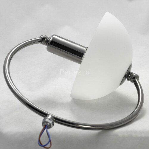 Потолочная люстра Lussole LGO GRLSP-8084