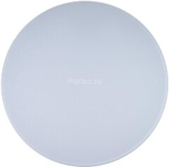 Потолочный светильник Loft It 10002/48 White