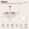 Подвесная люстра Maytoni MOD085PL-12BS