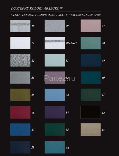 Бра Kutek LEA-K-1(Z/A)