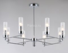 Потолочная люстра Ambrella LH55152