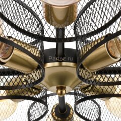 Потолочная люстра Lumion 8193/8C