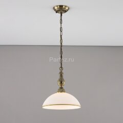 Подвесной светильник Citilux CL405213