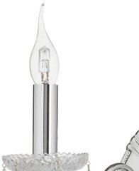 Бра Osgona 700624