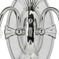 Бра Osgona 700624