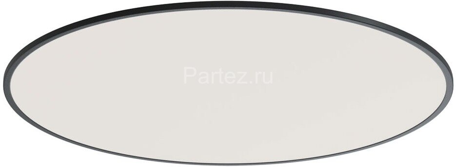 Потолочный светильник Donolux DL20171R48W1B