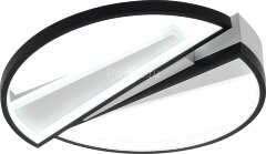 Потолочная люстра Rivoli 6123-101