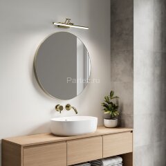 Подсветка для картин Elektrostandard 40128/LED бронза