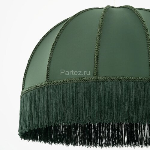 Подвесной светильник Citilux CL407022