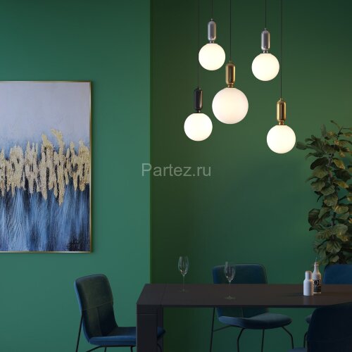 Подвесной светильник Odeon Light 4668/1