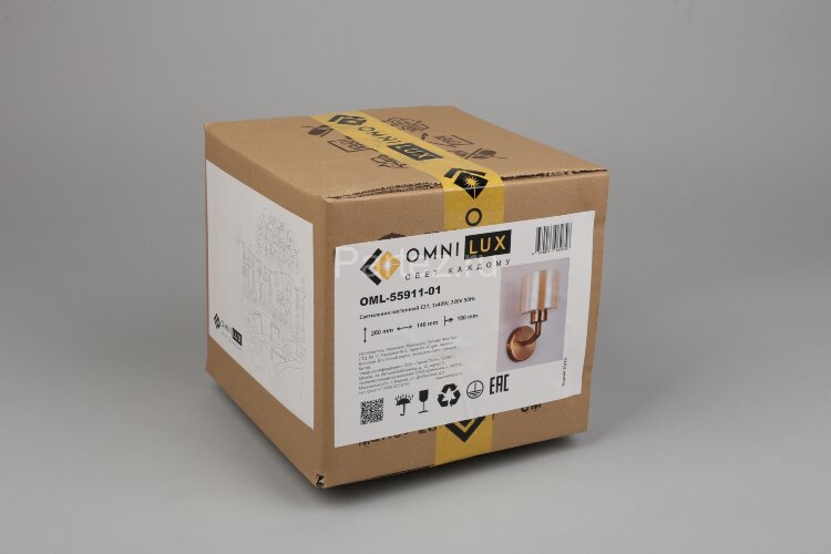 Бра Omnilux OML-55911-01