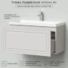 Комплект тумба Итана Verona 80 (794х379х440) подвесная, с раковиной Natella 80, керамик (CS00082168)