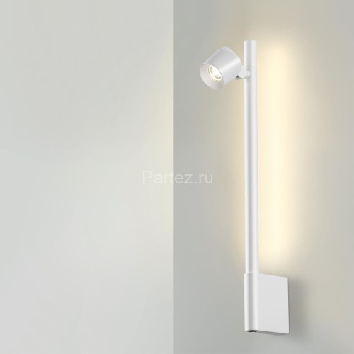 Настенный светильник Novotech 359312