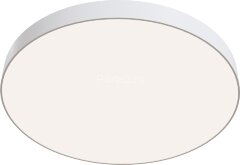 Потолочный светильник Maytoni C032CL-90W4K-RD-W