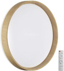 Настенно-потолочный светильник Sonex 7684/EL