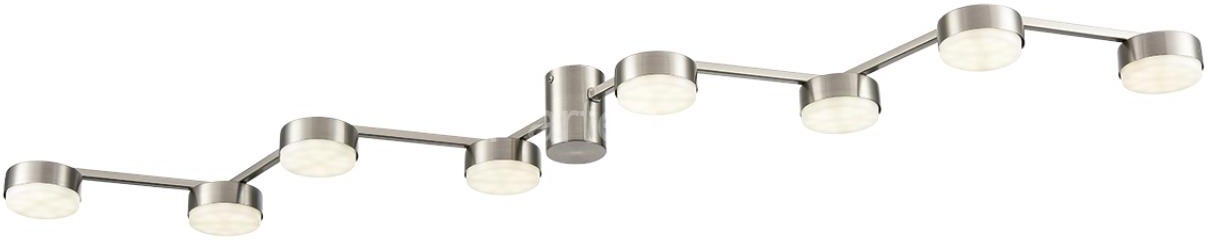 Потолочная люстра Lumion 8116/8C