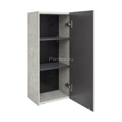 Шкаф AQUATON Сохо подвесной, Слэйт\Галька серая (1A258403AJ9A0)