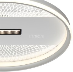 Потолочная люстра Sonex 7664/93LR