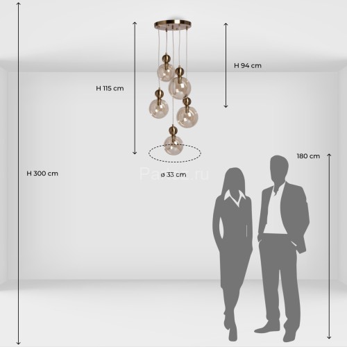 Подвесной светильник DeMarkt 657013705