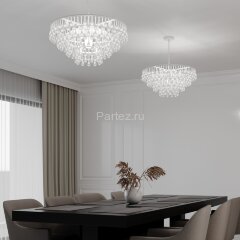 Подвесная люстра Bogate's 476/8