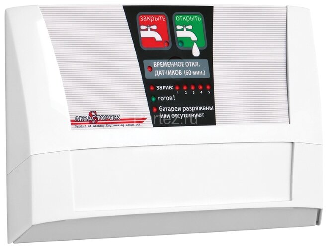 Контроллер Аквасторож ПРЕМИУМ PRO