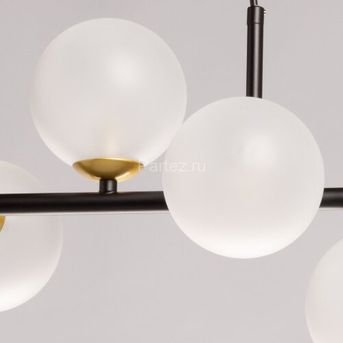 Подвесной светильник DeMarkt 306015809