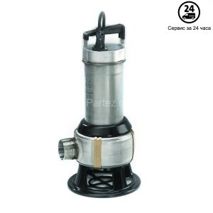 Насос дренажный Grundfos UNILIFT AP 35B.50.08.1.V