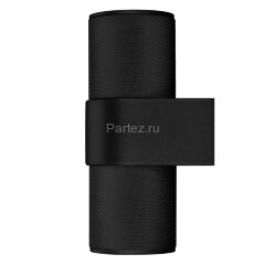 Настенный светильник Arlight 033734