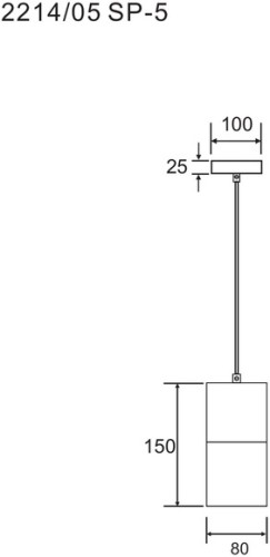Подвесной светильник Divinare 2214/05 SP-5