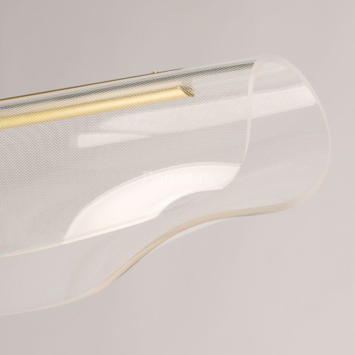 Подвесной светильник DeMarkt 488011601