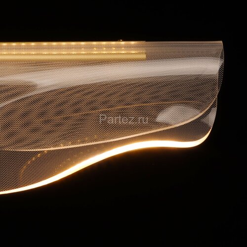 Подвесной светильник DeMarkt 488011601