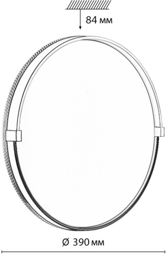 Настенно-потолочный светильник Sonex 7647/DL