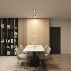 Потолочный светильник Denkirs DK2840-WB