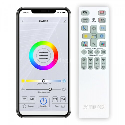 Потолочный светильник Citilux CL703A81G