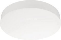 Потолочный светильник Arlight 042570