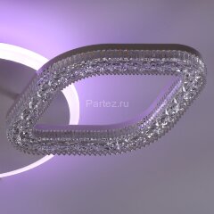 Потолочная люстра DeMarkt 424014004