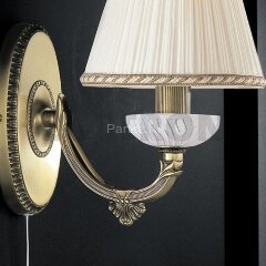 Бра Reccagni Angelo A 5400/1