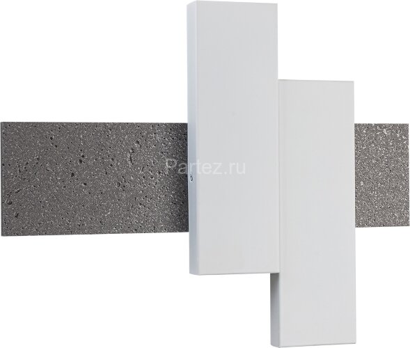 Настенный светильник Indigo V000119L