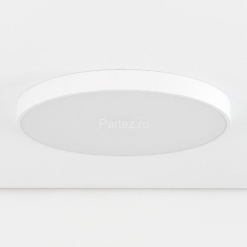 Потолочный светильник Citilux CL724105G0