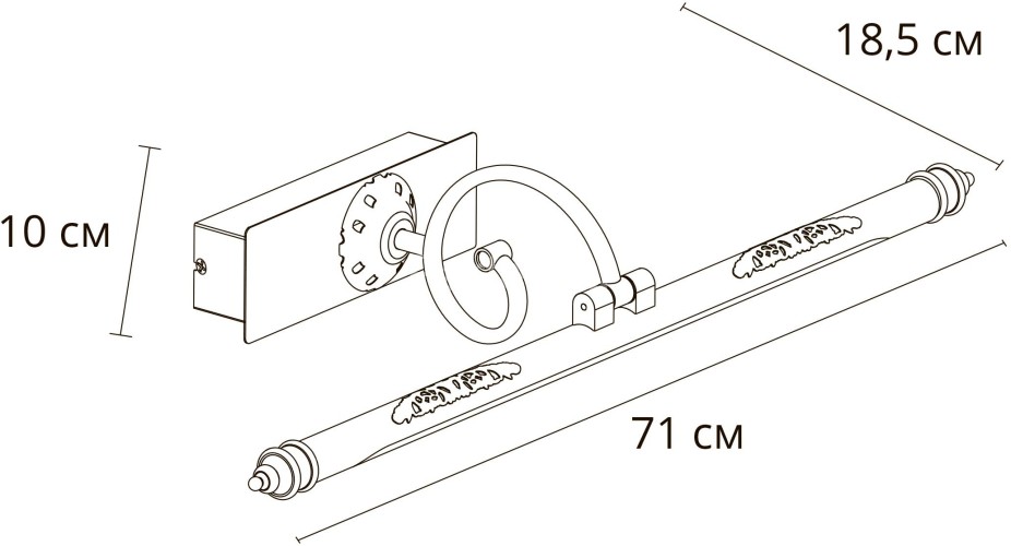 Подсветка для картин Arte Lamp A6512AP-1AB