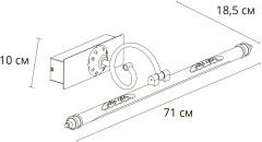 Подсветка для картин Arte Lamp A6512AP-1AB