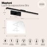 Подсветка для картин Maytoni MIR008WL-L12B4K