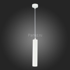 Подвесной светильник ST Luce ST151.503.01