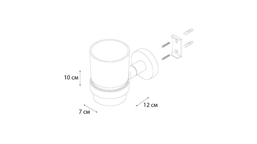 Стакан подвесной Fixsen Comfort Black одинарный, черный матовый (FX-86006)