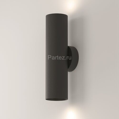 Настенный светильник Maytoni C080WL-02-GU10-B