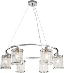 Подвесная люстра ILLUMICO IL1182-6P-79 CR